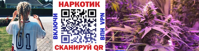 Наркошоп купить СК  Лсд 25  КОКАИН  Меф  ГАШ  Бошки Шишки  Невьянск