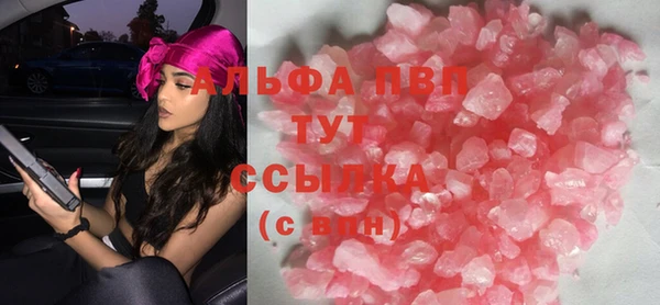 метадон Кукмор