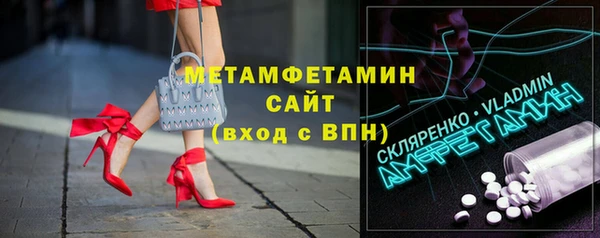 метадон Кукмор