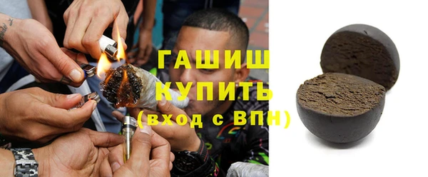 метадон Кукмор