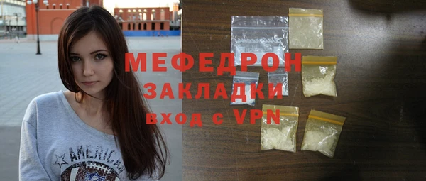 метадон Кукмор