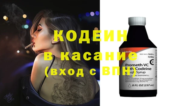 метадон Кукмор