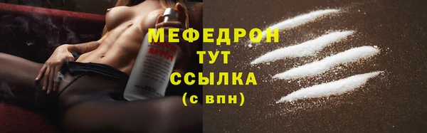 метадон Кукмор