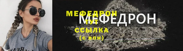 Альфа ПВП Кулебаки