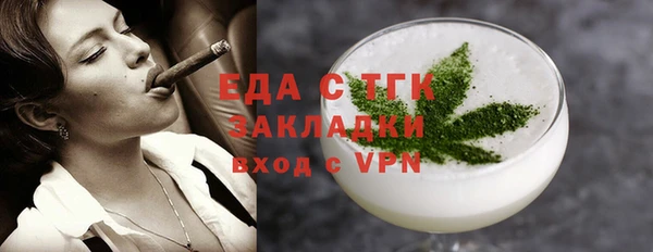 метадон Кукмор