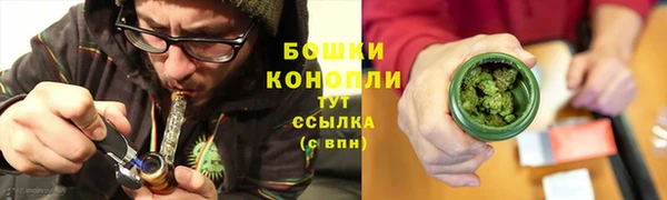 метадон Кукмор