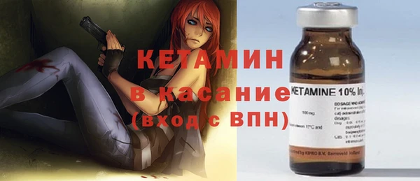 метадон Кукмор