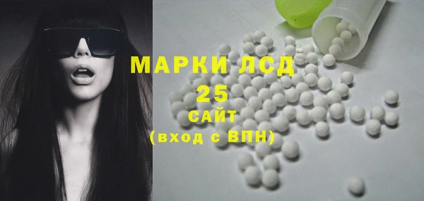метадон Кукмор