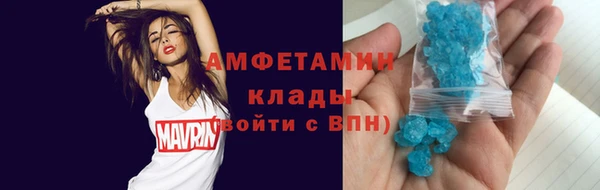 крисы Куйбышев