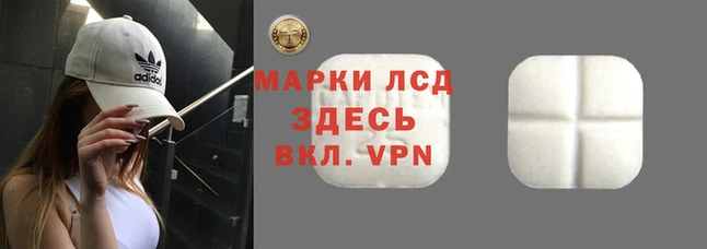 Альфа ПВП Кулебаки