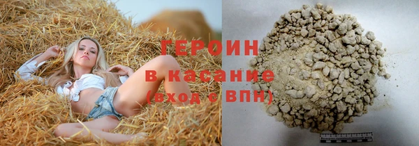крисы Куйбышев