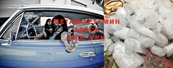 метадон Кукмор