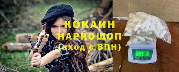 метадон Кукмор