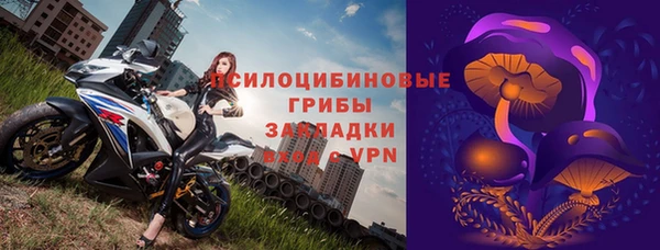 метадон Кукмор