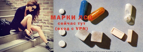 крисы Куйбышев