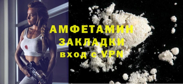 крисы Куйбышев