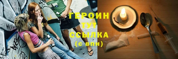Альфа ПВП Кулебаки
