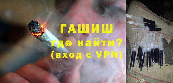 крисы Куйбышев
