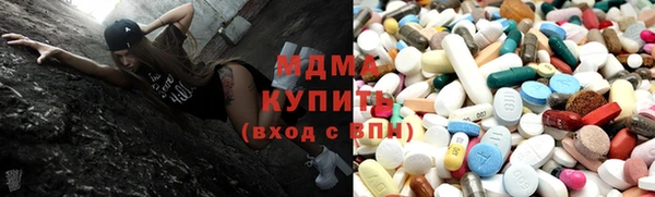 метадон Кукмор