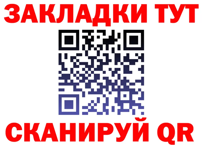 МЕФ VHQ маркетплейс это МЕГА Невьянск