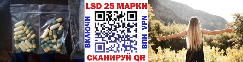 Купить где  Невьянск  ЛСД экстази ecstasy 